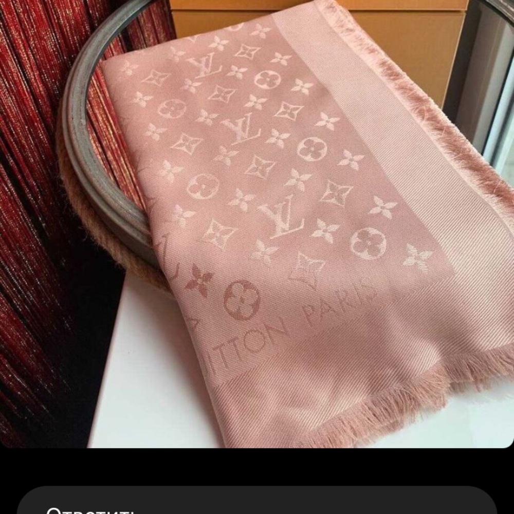 Shawl LV new no box